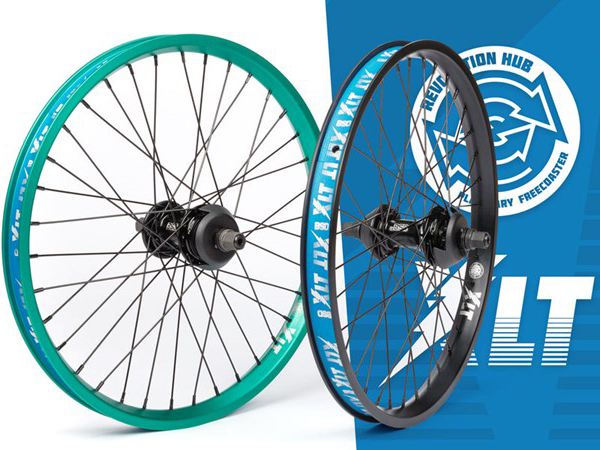 BSD XLT / Revolution Rear Wheel