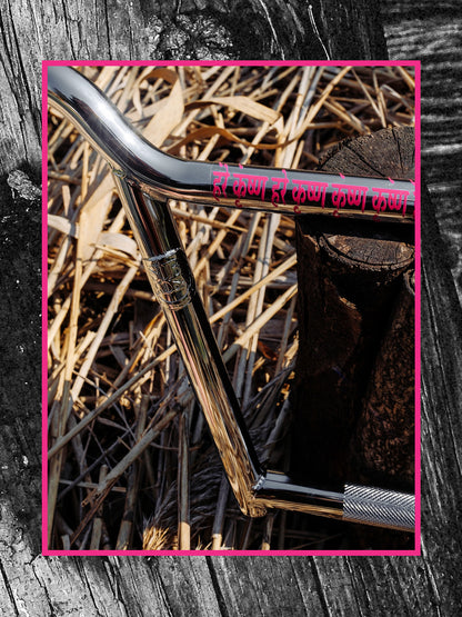 Subrosa OM 4-Piece Handlebars