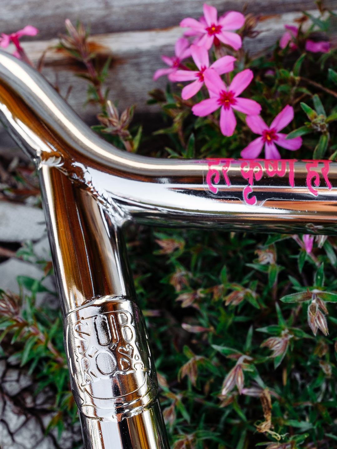 Subrosa OM 4-Piece Handlebars